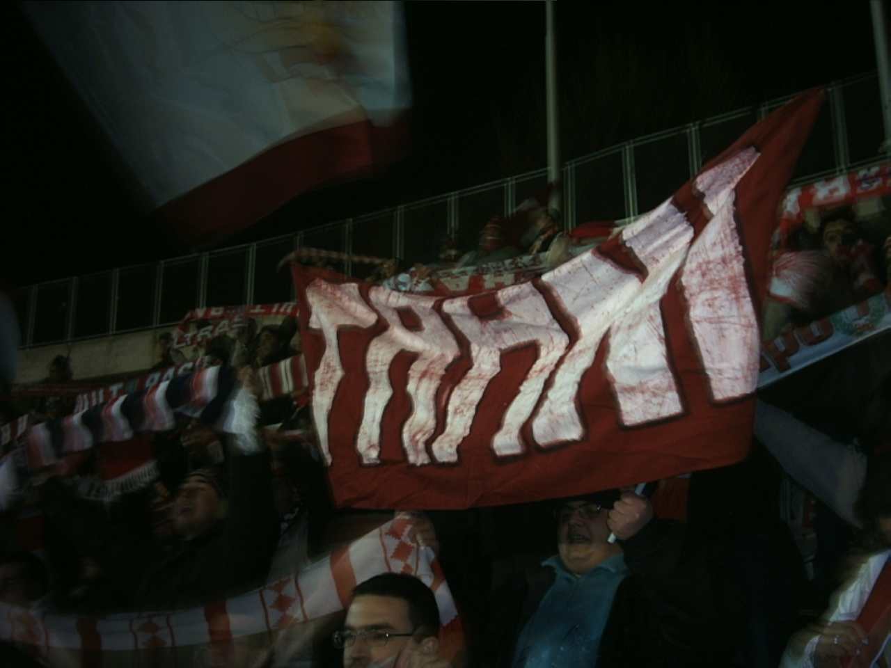 Ascoli - Bari 03-04