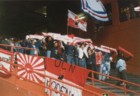 Sampdoria-Bari 89-90