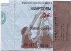 Samp-Bari